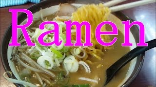 Miso Ramen Japan 真武咲弥 札幌琴似 小林製麺 [upl. by Shelburne953]