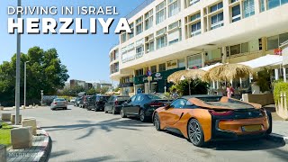 Driving in HERZLIYA • ISRAEL 🇮🇱 [upl. by Nidroj]