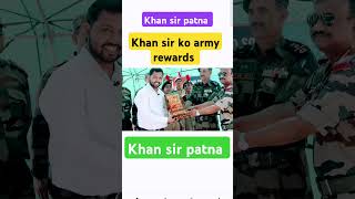 Khan sir patna khansir khansirmotivation rewards [upl. by Stavro]