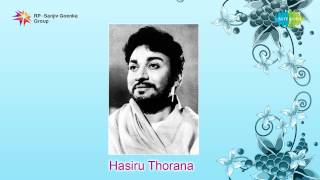 Hasiru Thorana  Nee Yaaro Eno Sakha song [upl. by Hannavas]