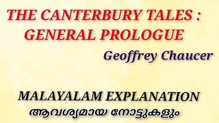 General Prologue Canterbury TalesGeoffrey Chaucer Malayalam Explanation [upl. by Sosthena]