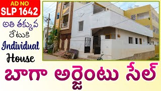 New Construction House For Sale In Vijayawada [upl. by Maris]