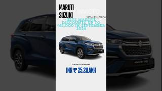 Maruti Invicto Gets Massive discounts offers [upl. by Boj]