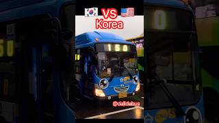 Rogi  bus 해치버스 [upl. by Xed]