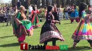 Dawlat Qarabaghi Attan Song Sweet Taste Of Pashto [upl. by Ahar]