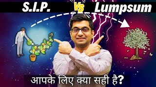 SIP vs LumpSum Which Investment Strategy is Best for You Anuj Gupta [upl. by Biernat]