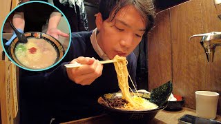 ICHIRANHow Japanese people eat Ramen noodles [upl. by Siloam]