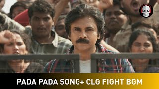 Pada Pada Song  Vakeel Saab College Fight BGM  Vakeel Saab HD BGMs [upl. by Haleelahk]