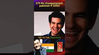 Pakistani public India product interview indianpublic memes roast biggboss ind latestmeme fun [upl. by Nirrol241]