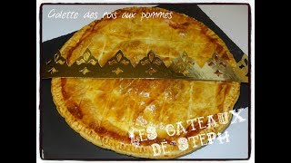 Galette des rois aux pommes [upl. by Melone]