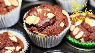 Yogurt Chocolate Muffins  Muffin Recipe [upl. by Winfield]