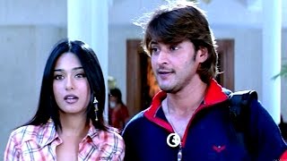 Mahesh Babu amp Amrita Rao Comedy Scene  Athidi Movie  Mahesh Babu  Amrita Rao [upl. by Cosma]