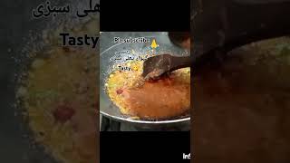 Gawar fahli Sabzi Recipe Easy tasty quick recipe ytshort cooking trending [upl. by Howie]