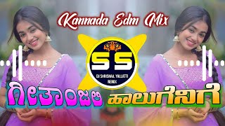 Geethanjali Halugenige Kannada Edm Mix Dj Song•Dj Shrishail Yallatti•KannadaEdmkannadadjsongs [upl. by Htebizile272]