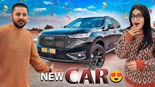 OUR NEW CAR SURPRISE ♥️  Bht Emotional Hogai 🥺 [upl. by Merline]