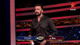 Sunday Funday special We welcome Sudeep to BiggBossTelugu4  Get ready for fun Today at 9 PM [upl. by Horsey]