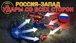 Запад Начал Открытую Конфронтацию С Россией🌏 Великая Новоселка Окружена⚔️ Военные Сводки 01122024 [upl. by Assiluy]