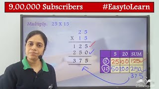 Multiplication of a 2 digit number by a 2 digit number  Class 3  CBSE  NCERT  ICSE [upl. by Nathanial]