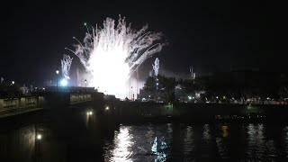 Fireworks erupt over Paris Paralympics opening ceremony  AFP [upl. by Orabel]