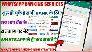 Whatsapp Banking Kya Hai  Whatsapp Banking Kaise Chalu Kare  All Bank Whatsapp Banking Number 2024 [upl. by Vyky]