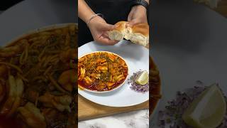 Misal Pav ASMR Cooking  shorts food cooking asmr misalpav indianasmrworld streetfood [upl. by Brink692]