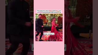 Click 👆👆☝️Maya aliampWahaj ali Dance vedio on family function🥳wahajaliMayaaliDancevediomuqblasong [upl. by Leinehtan873]