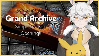 【Box Opening】Card Gacha Opening Grand Archive Supporter Boxes [upl. by Ellener]