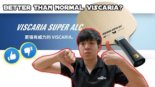 Viscaria SUPER ALC Review  Blade Comparison [upl. by Kilan]