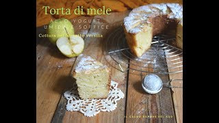 Torta di mele sofficissima e umida cottura nel Versilia [upl. by Ynnaj]