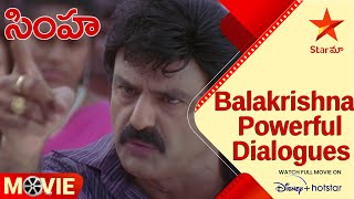 Simha Telugu Movie scenes  Balakrishna Powerful Dialogues  Star Maa [upl. by Nonnarb]