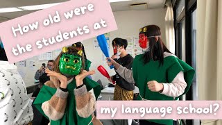 Are you too old to go to a Japanese language school [upl. by Brenden]