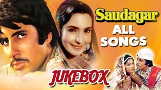 Saudagar  All Songs Jukebox  Amitabh Bachchan Nutan  Evergreen Hit Classic Songs [upl. by Fitzhugh889]