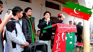 Chota Imran Khan Today Election Campaign Speech Buner Chenglai Khudukhel 2024 [upl. by Merdith176]