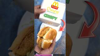 McDonalds Crispy Veggie Burger Any Good shortvideo ytshortsindia shortsfeed [upl. by Schafer]