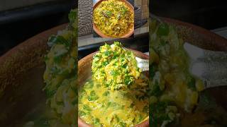 Odia Desi Village Style Saga Moonga food indianfood vegthalirecipe odiacookingchannel odia [upl. by Jaqitsch]