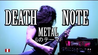 Death Note Soundtrack Ls theme goes Metal [upl. by Yrocal349]