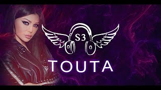 TOUTA  ريمكس توته by s3 dj [upl. by Cathee4]