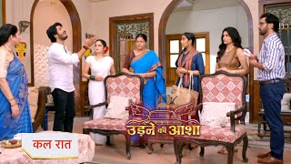 Udne Ki Aasha Today Episode NEW PROMO  23rd July 2024 [upl. by Yelyk453]