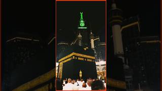 Haram Sharif Ki azan makkah azan shorts ytstudieo [upl. by Sulrac976]