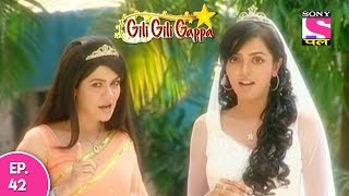 Gili Gili Gappa  गिली गिली गप्पा  Episode 42  27th May 2017 [upl. by Asiela939]