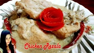 Bengali Chicken Rezala  White Chicken Curry  by Mehulis Cooking [upl. by Viquelia]