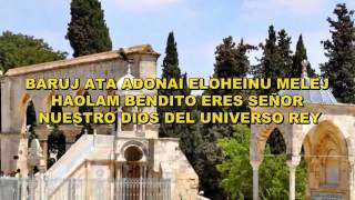 Cantaré a Joshua Baruj Hashem ברוך HD  Apologeticience [upl. by Animrelliug]