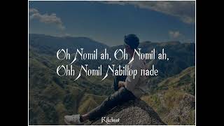 Ohh Nomil ah Oh Nomil ah Marjong video lyrics song XML Full song 😎🥰 [upl. by Rogerio]