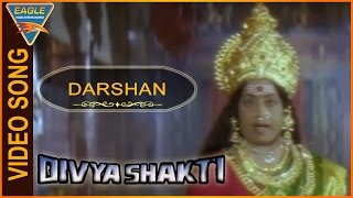 Divya Shakti Trinetram Hindi Dubbed Movie  Darshan Karray Video Song  Eagle Hindi Movies [upl. by Olimreh]