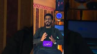 Roadmap frontend frontend programming webdeveloper مبرمج coding webseries برمجةالويب برمجه [upl. by Demy]