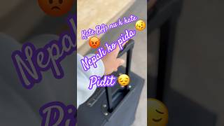 Salakate basnu k kate travel nepaliquotes airport memes youtubeshorts luggag [upl. by Lapointe242]