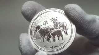 2015 Year of the Goat silver bullion coins released by The Perth Mint [upl. by Ilysa802]