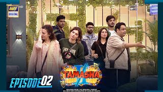 Tamasha Season 2  Episode 2  6th August 2023  ARY Digital [upl. by Revilo]