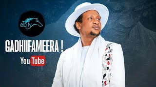 🔴BAALA GIZEE YOSAN GETAHUN IRRAA KAN FUDHATAME Ethiopian new oromic music 2023Official video [upl. by Anirehtac]