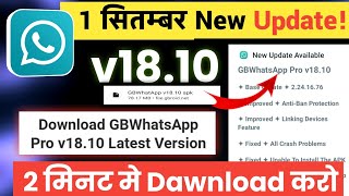 Gb Whatsapp update kaise kare  How to update gb whatsapp new version 1810  Gb Whatsapp update [upl. by Attennod345]